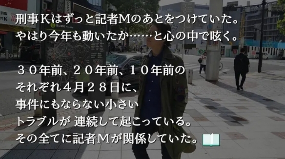 游侠网4
